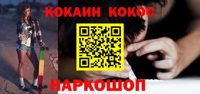МДМА Краснознаменск