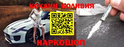стаф Коммунар
