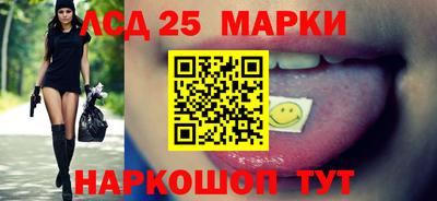 бутик Конаково