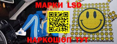 кокаин колумбия Краснодар