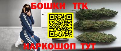 стаф Коммунар