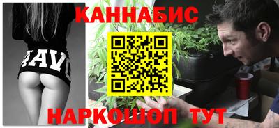 кокаин колумбия Краснодар