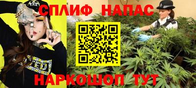 гашиш Комсомольск-на-Амуре
