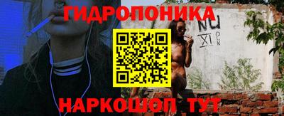 гашиш Комсомольск-на-Амуре