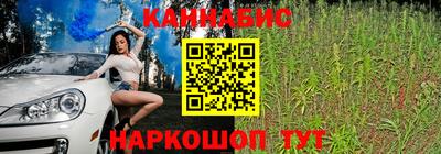 МДМА Краснознаменск