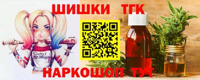 гашиш Комсомольск-на-Амуре