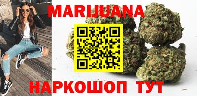 стаф Коммунар