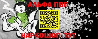 кокаин колумбия Краснодар
