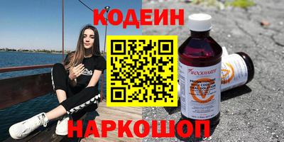 МДМА Краснознаменск
