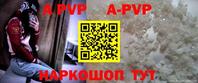 МДМА Краснознаменск