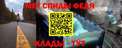 соль курить ск Краснокаменск