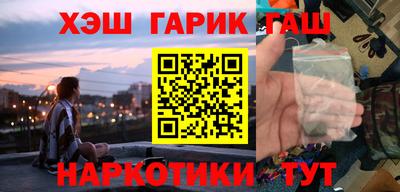 кокаин колумбия Краснодар