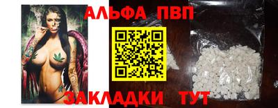 кокаин колумбия Краснодар