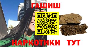 кокаин колумбия Краснодар