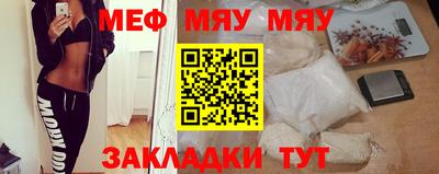 бутик Конаково
